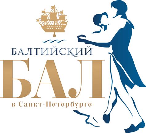 Главная