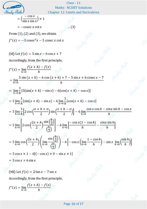Image result for Class 11 Maths Chapter 12 Exercise 12.1