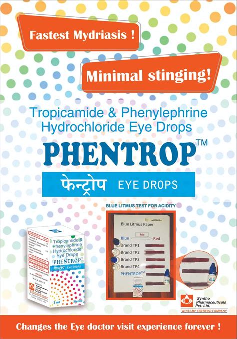 Syntho Pharmaceuticals Pvt. Ltd.