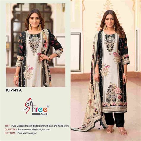 SHREE FABS HIT DESIGN KT-141 COLOURS BY SHREE FABS KT-141-A TO KT-141-B ...
