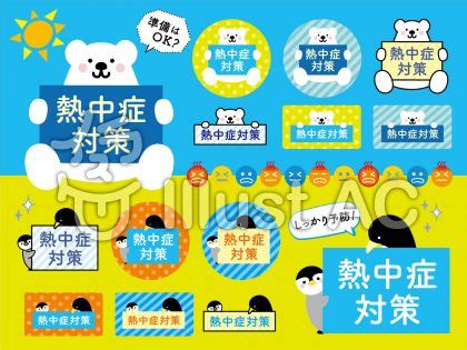 Conditional Color Coding in Excel 的图像结果