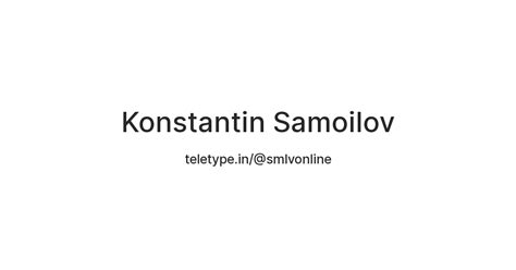 Konstantin Samoilov — Teletype