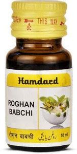 Hamdard Roghan Babchi, 10Ml Hair Oil - Price in India, Buy Hamdard ...