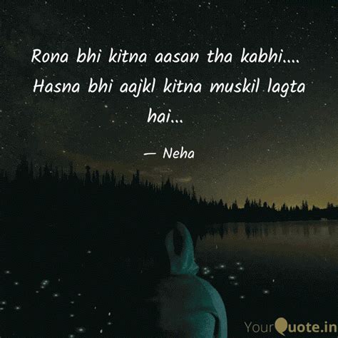 Best yq Quotes, Status, Shayari, Poetry & Thoughts | YourQuote