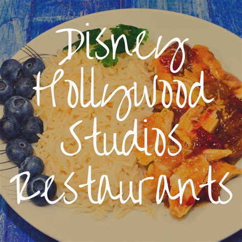 Disney Hollywood Studios Restaurants | Countdown to Magic