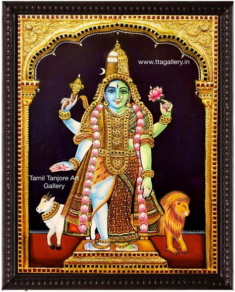 Arthanatheeswarar Semi Embossed Tanjore Painting
