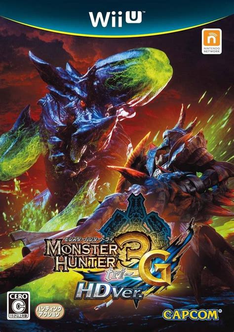 PSP《怪物猎人2G》游戏截图 _ 游民星空 GamerSky.com
