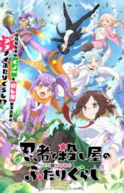 Shirobuta Kizoku desu ga Zense no Kioku ga Haeta node Hiyoko na Otouto ...