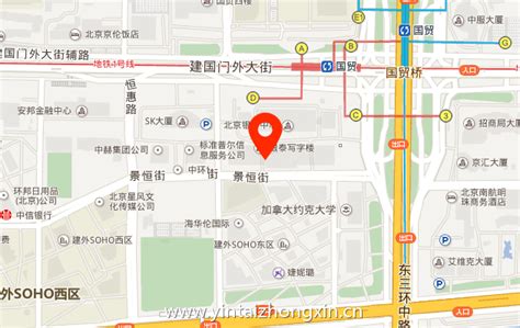 北京银泰中心 - 欢迎您！