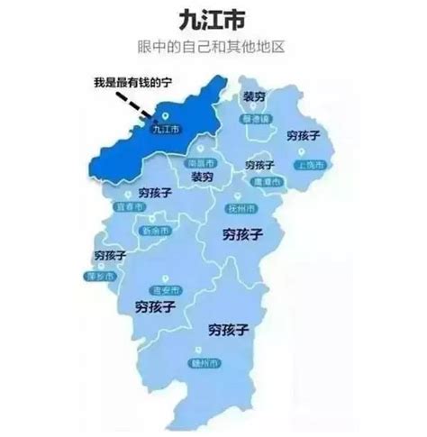 江西省九江市人文地图_九江地图库_地图窝