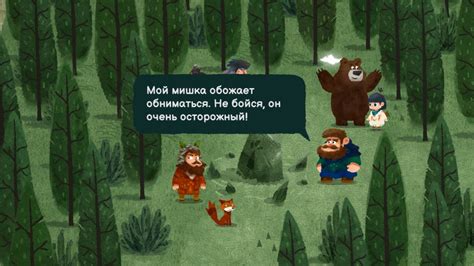 Carto скачать бесплатно на Русском [Последняя версия] торрент