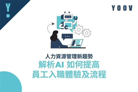 New Neural Networks Model HRM 的图像结果