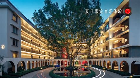 Indigo Hotel Guangzhou