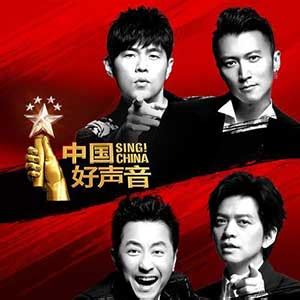 唱响青春《中国好声音第三季》2CD - dtshot.com