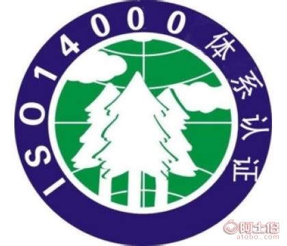 肇庆市ISO9001体系认证咨询机构