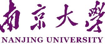 南京大学2023年博士研究生拟录取名单公示 - 哔哩哔哩