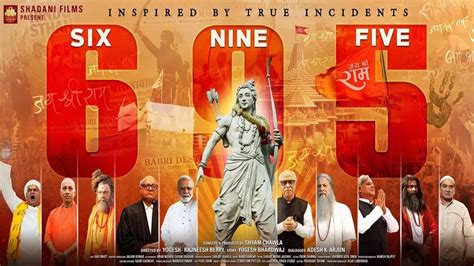 695 Release Date, Cast and crew and Plotline - The India Saga