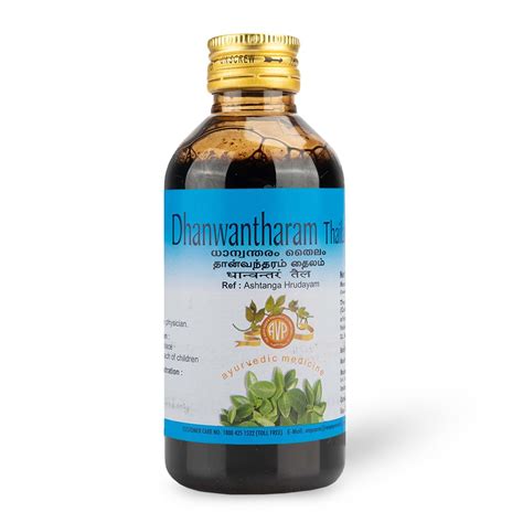 Dhanwantharam Thailam 400ml – CannaMeds India