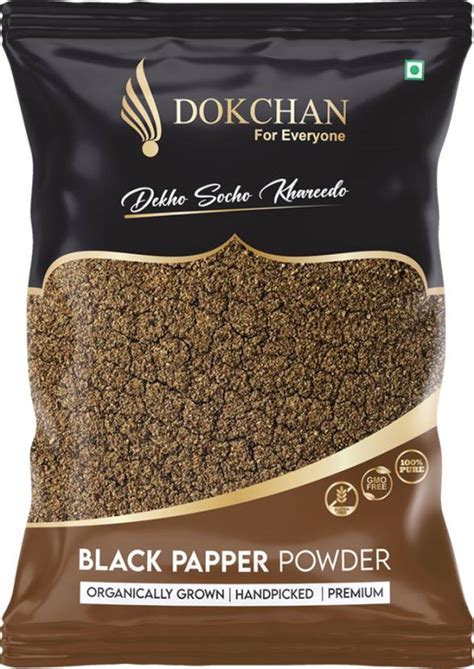 DOKCHAN Black Pepper Powder (Kali Mirch Powder) Fresh Ground Wayanad ...