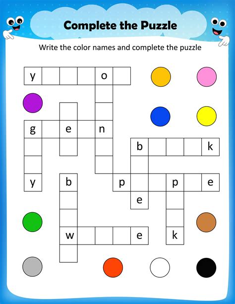 Printable Puzzles For Kids