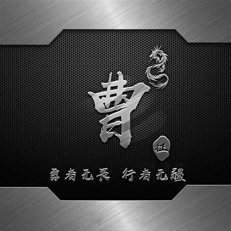 高逼格地产几何炫酷质感黑色banner背景素材图片下载-万素网