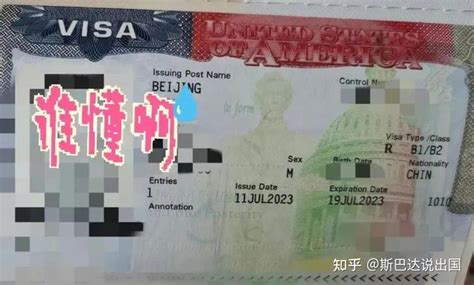 中国签证中心不再限申请数量 MATTA：民众无需漏夜排队 - 国内 - 即时国内