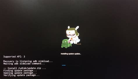 Image result for Android Update Mars Box