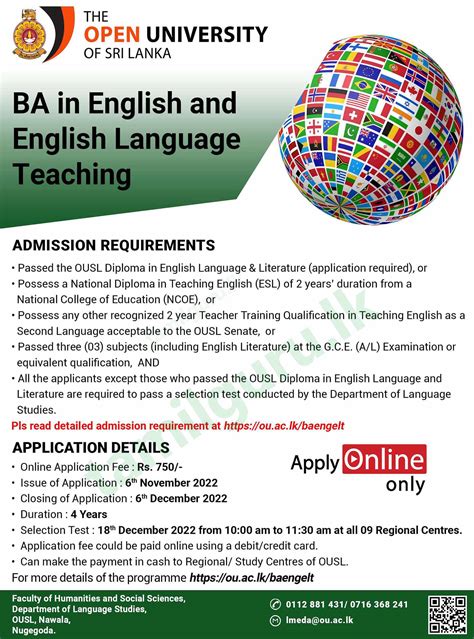 English & English Language Teaching Degree 2022 - Open University