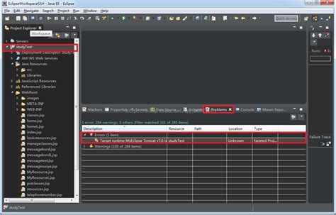 Eclipse Clone Project Error 的图像结果