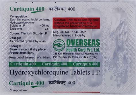 Cartiquin 400mg - Strip of 10 Tablets : Amazon.in: Health & Personal Care
