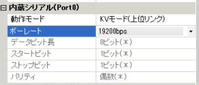 Image result for Menu VB.NET