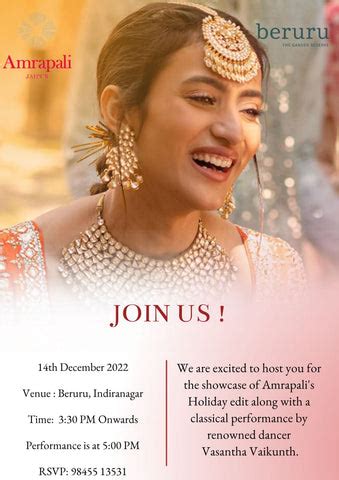 Amrapali Jewels – Beruru