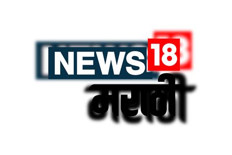 Explainer News in Marathi, विश्लेषण मराठी बातम्या, News18 मराठी