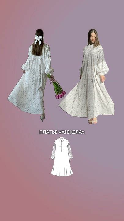 Baysews.ru #выкройки #выкройкидляначинающих #швейныйблог # ...