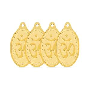 WHP Jewellers 8 gram Yellow Gold OM Pendant : Amazon.in: Jewellery
