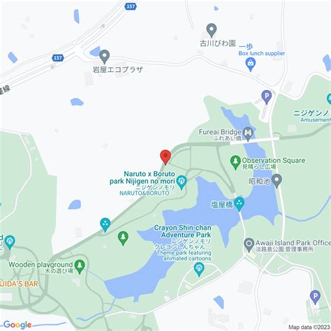 [Hyogo] Awaji Island | Nijigen no Mori Dragon Quest Island Ticket ...