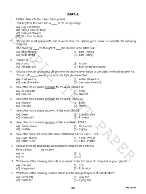 Image result for Computer Questions Sub Engineer Paper