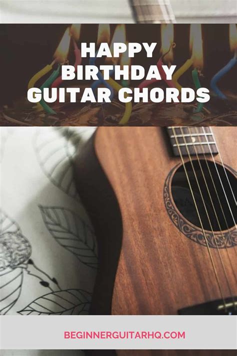 How To Play The Happy Birthday Guitar Chords? | Beginner Guitar HQ