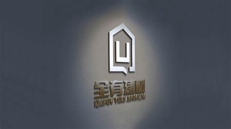 建筑建材公司logo_logo绘所-站酷ZCOOL