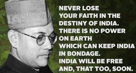 Jawaharlal Nehru Computer Saksharta Mission