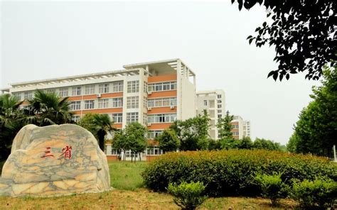 校园一览-许昌职业技术学院