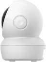 EZVIZ CS-H6C WIFI INDOOR CAMERA Security Camera Price in India - Buy ...