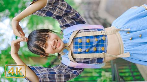 Image result for Ai and Machine Learning Developer