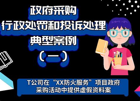 男子用虚假资料骗银行贷款300万后逃匿 被警方刑拘_新浪江西_新浪网