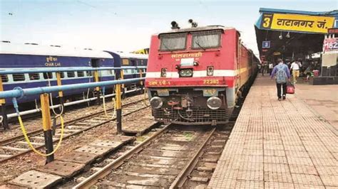 Train Late In Jamshedpur : टाटानगर आने वाली ये दर्जन भर ट्रेन चल रही है ...