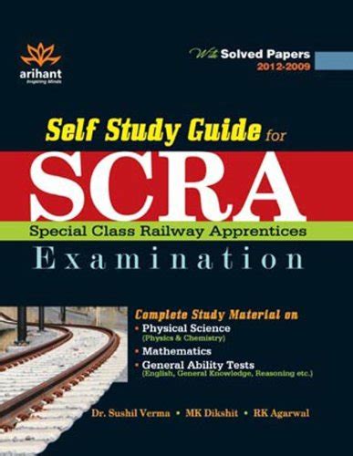 Buy A Self Study Guide Book for SCRA Special Class Railway Apprentices ...