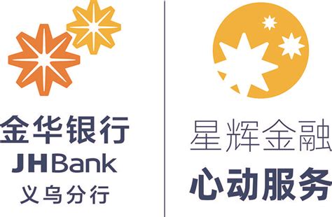 中国银行青岛分行“随心智贷”：贷向未来 助力消费 启航梦想 - 金融 - 青岛频道