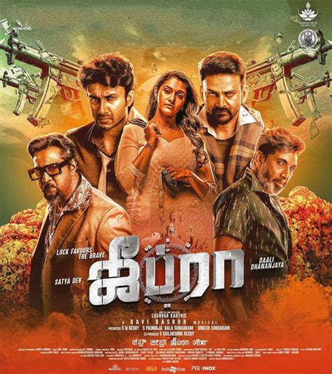 OTT Release This Week (20th December): Zebra On Aha To Pallotty 90s ...