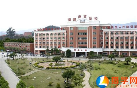 扬州旅游商贸学校办学点
