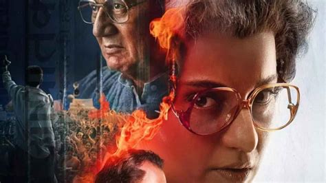 Emergency OTT Release: जानें कहां पर ऑनलाइन देख पाएंगे कंगना रनौत का ...